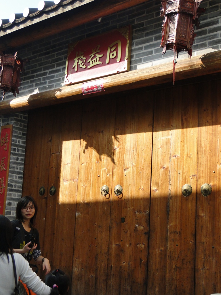 tai o11.jpg